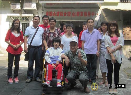 Lions Club Tai Tong Service team visits south Park Zhihong Integrated Service Centre news 图3张